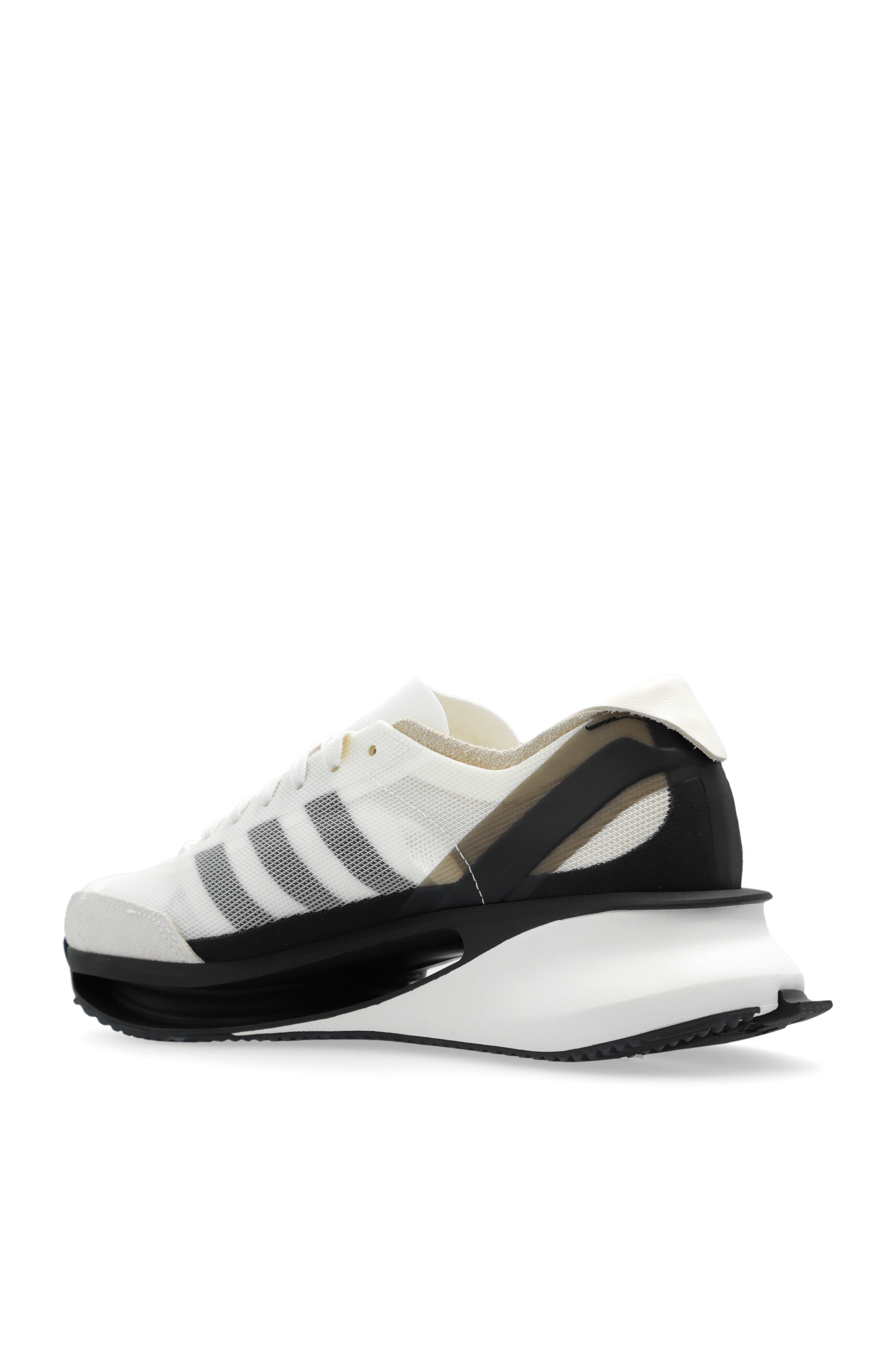 SchaferandweinerShops Gabon - Gendo Run' sneakers Y - Cream SchaferandweinerShops Gabon - Gendo Run' sneakers Y - Cream